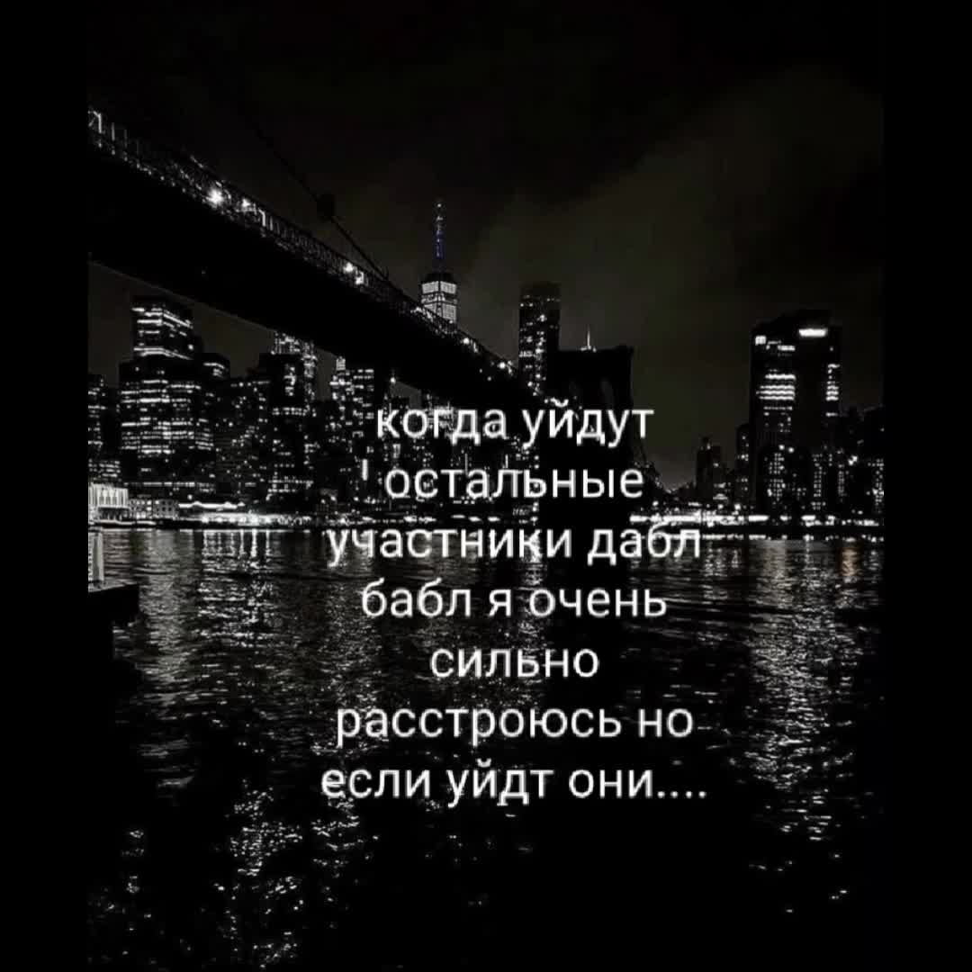 @🌑Тёмная Ксю 🌑
