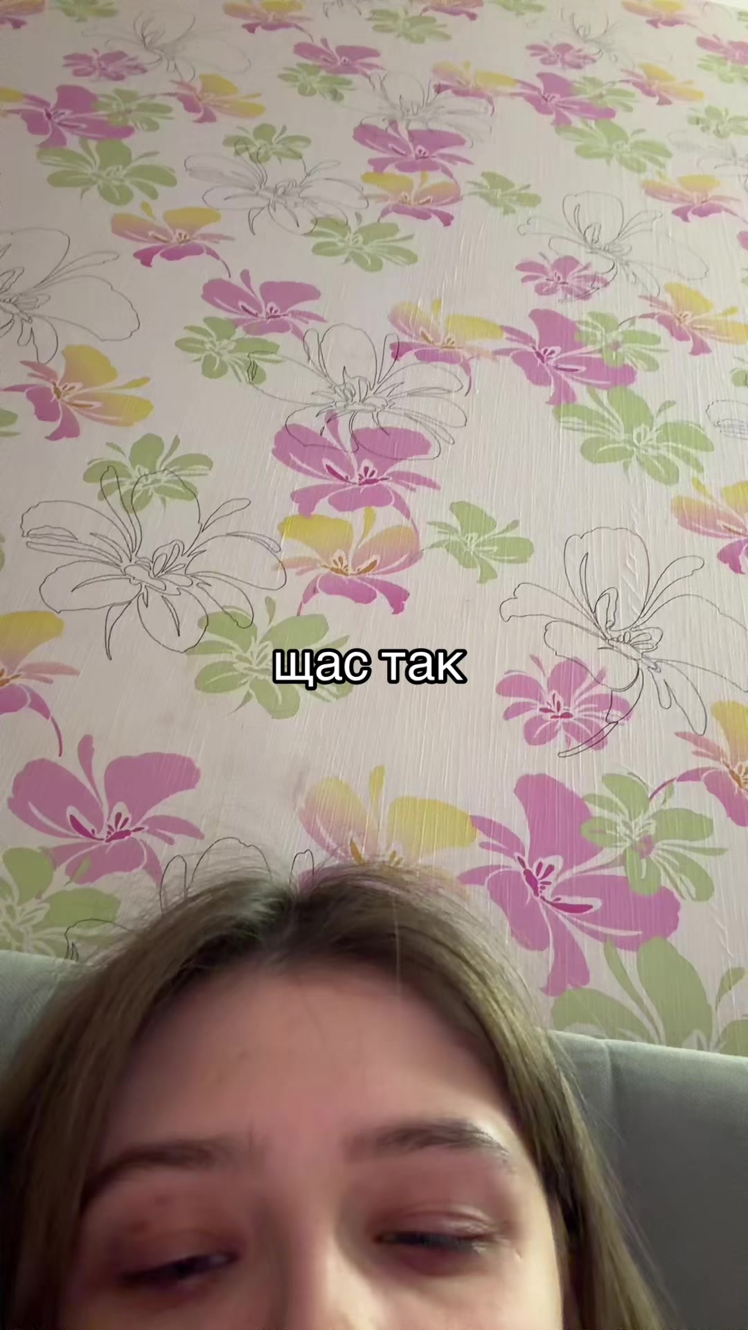 @дашуля пупсик🐰