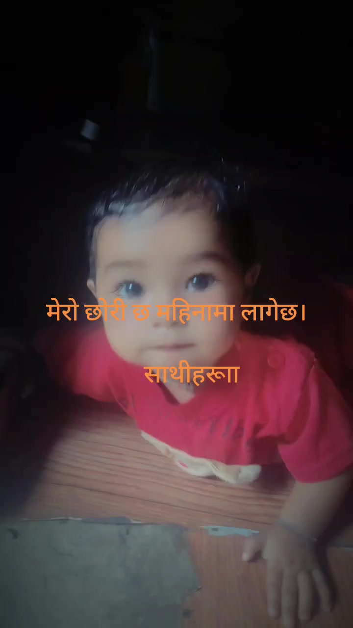 @देवन परियार