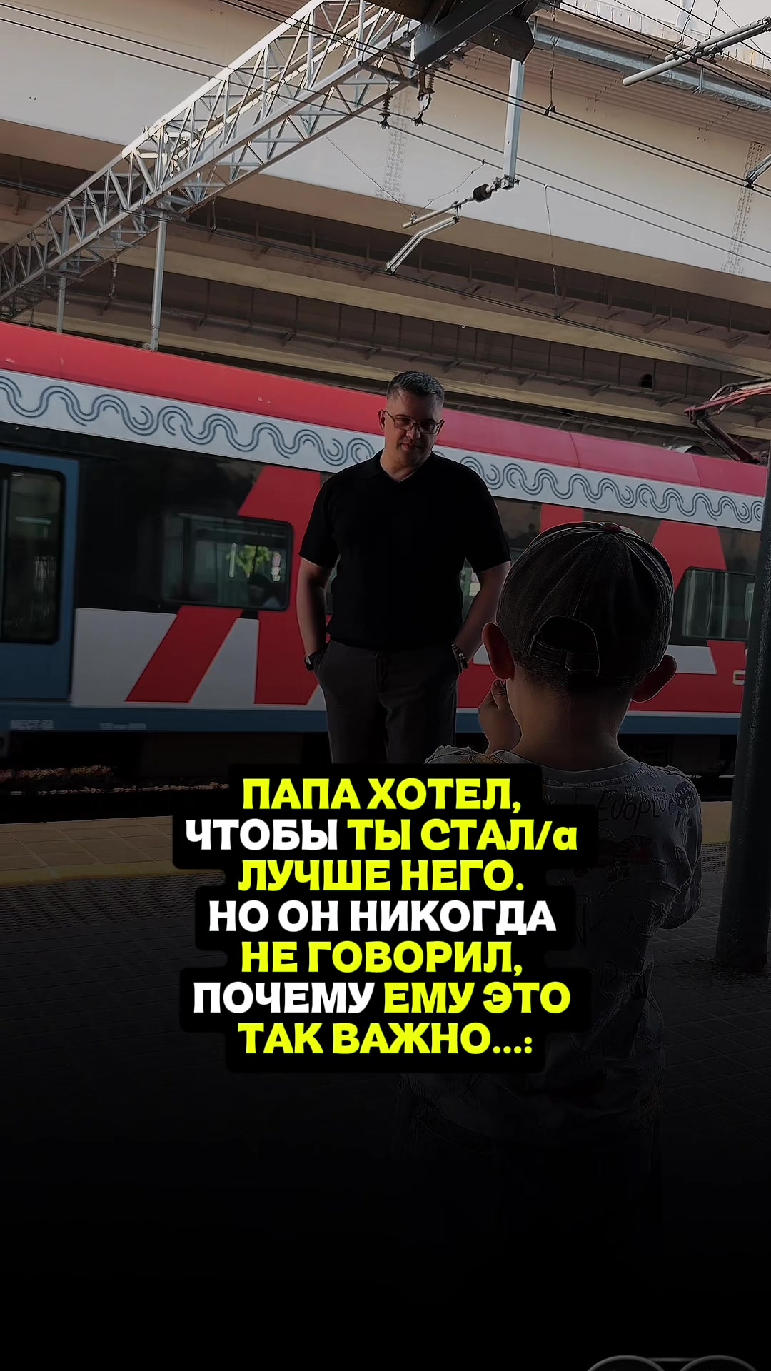 @Евгений Жигалов | Психолог |