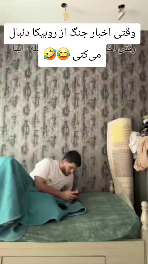 @PersianVibe