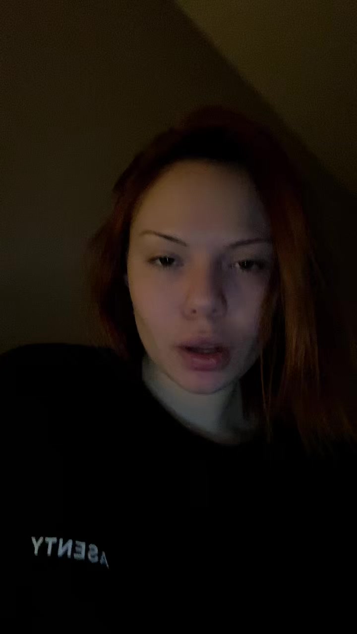 @эпатаж