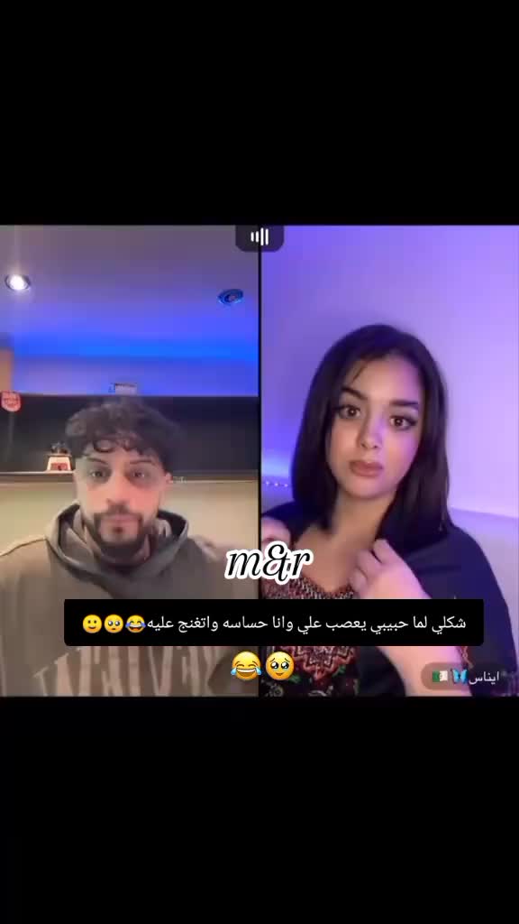 @غـنـ⃪ـوجــ⃪ٍـ⃪ه ألـحܔلـبـي𝑴😌