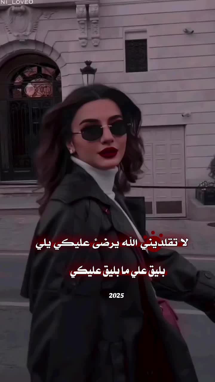 @💗ريــهــام💗🧸