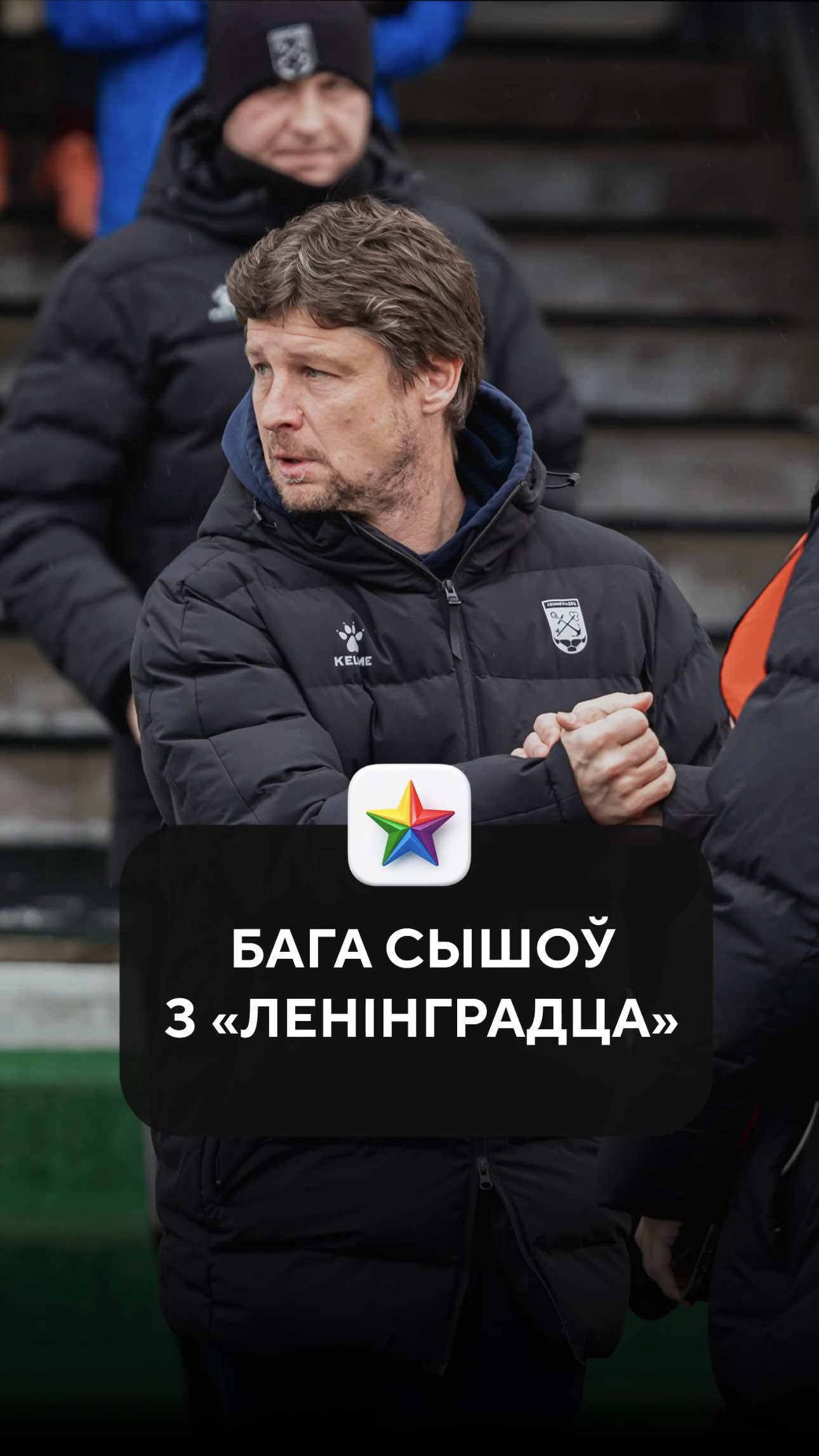 @Tribuna.com Беларусь