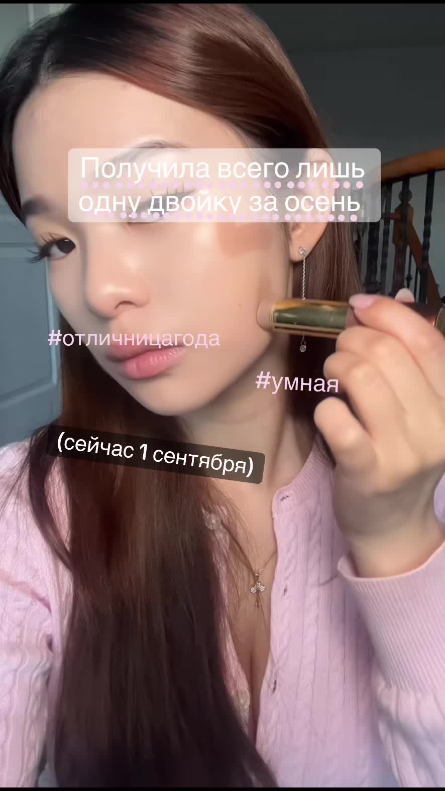 @corazo079