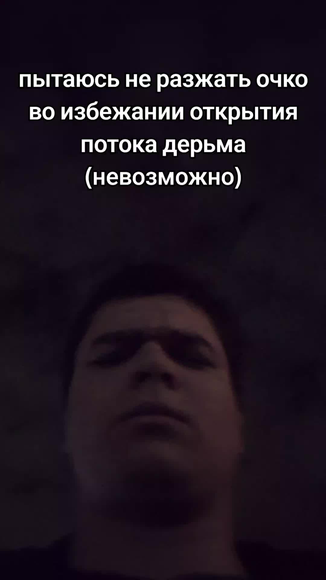 @миша ноутбуки леново / AlinovZ