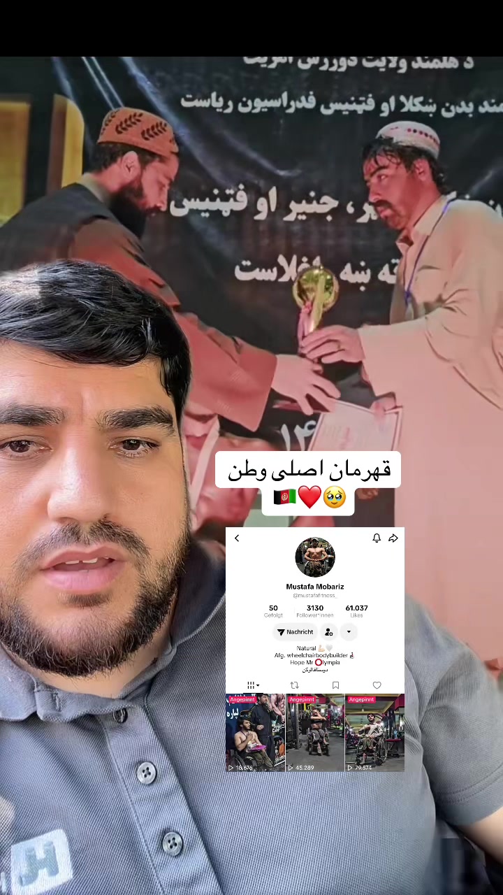 @Abokohbandi