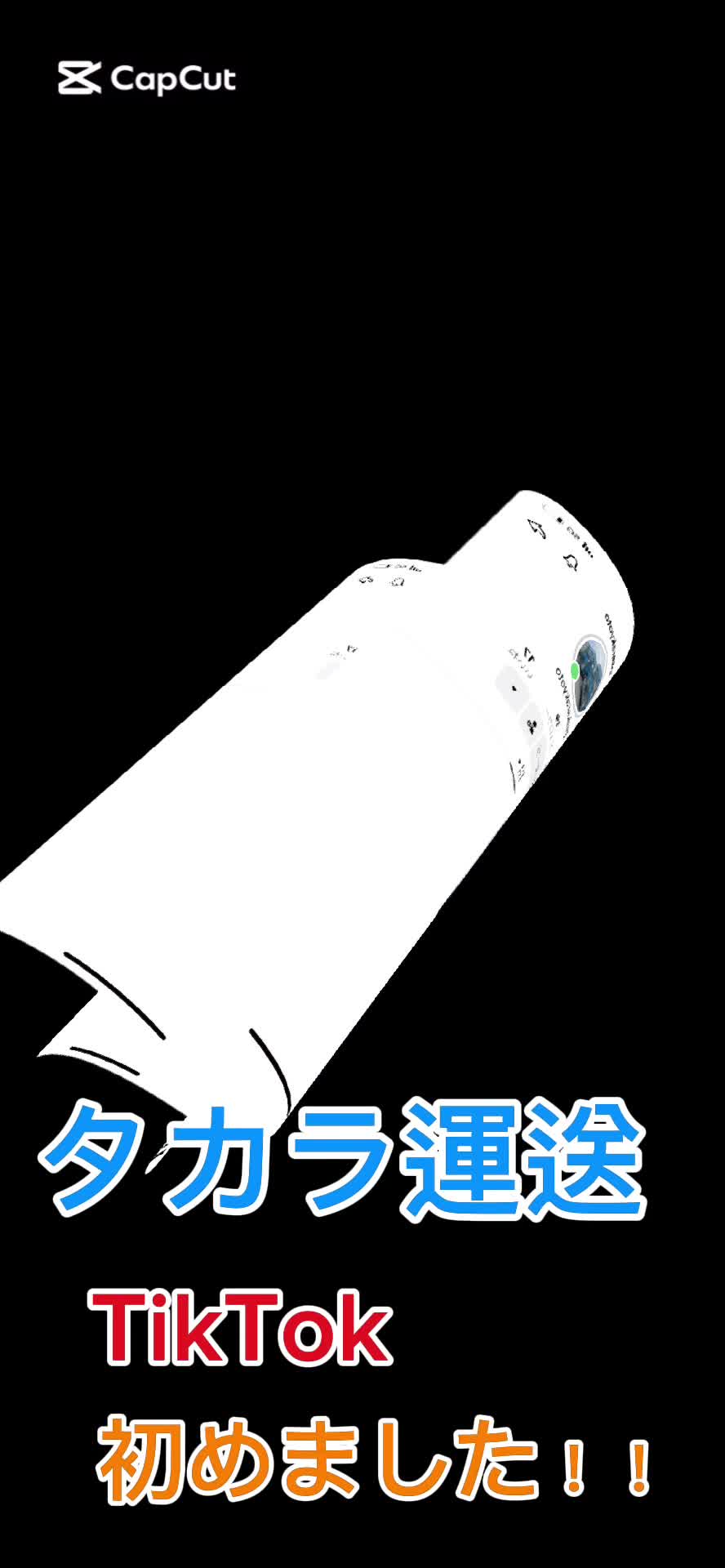 @梨奈