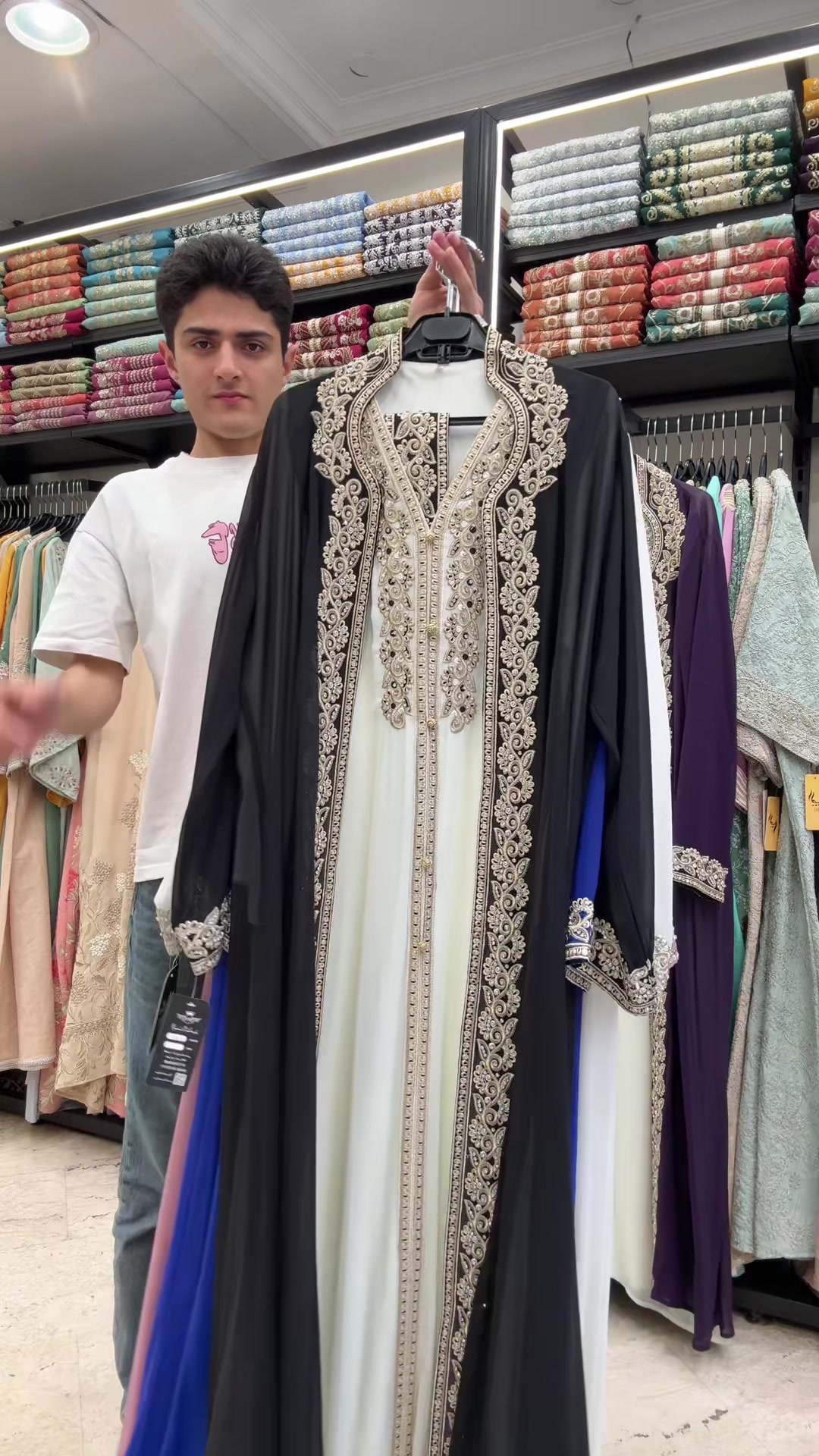@البنت الشامية