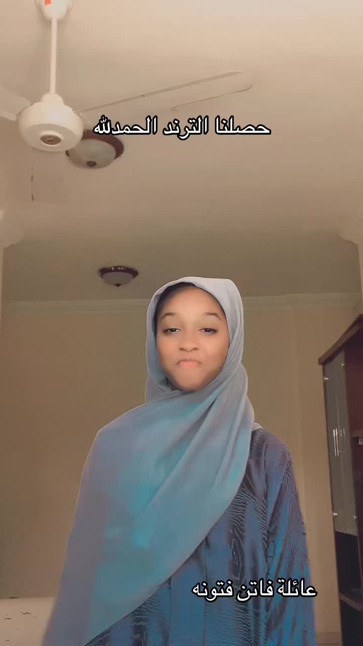 @فاتن فتونه &hearts;️🌸