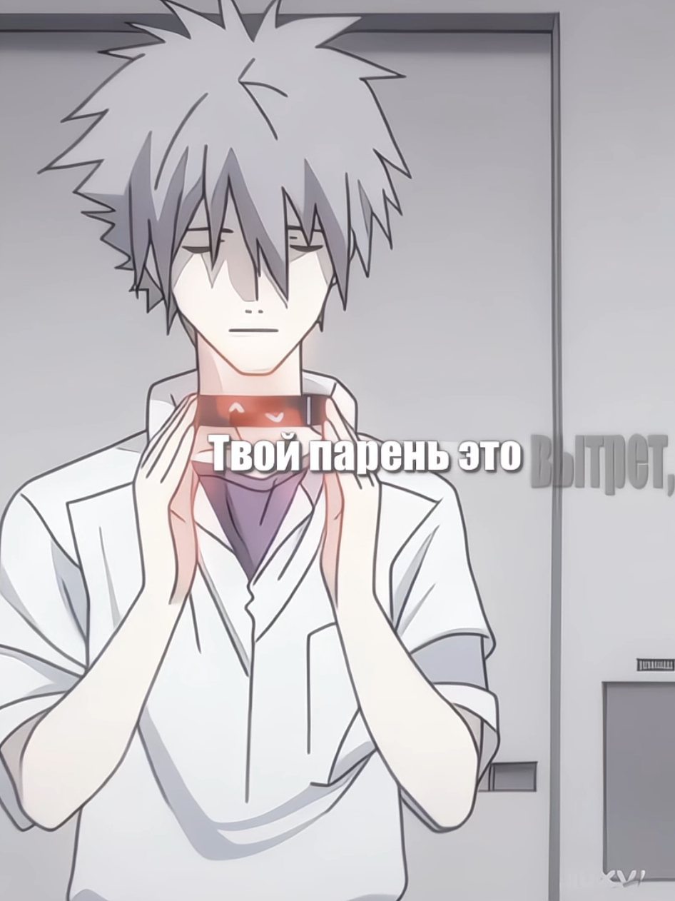 @Хи́ро ᝰ.ᐟ