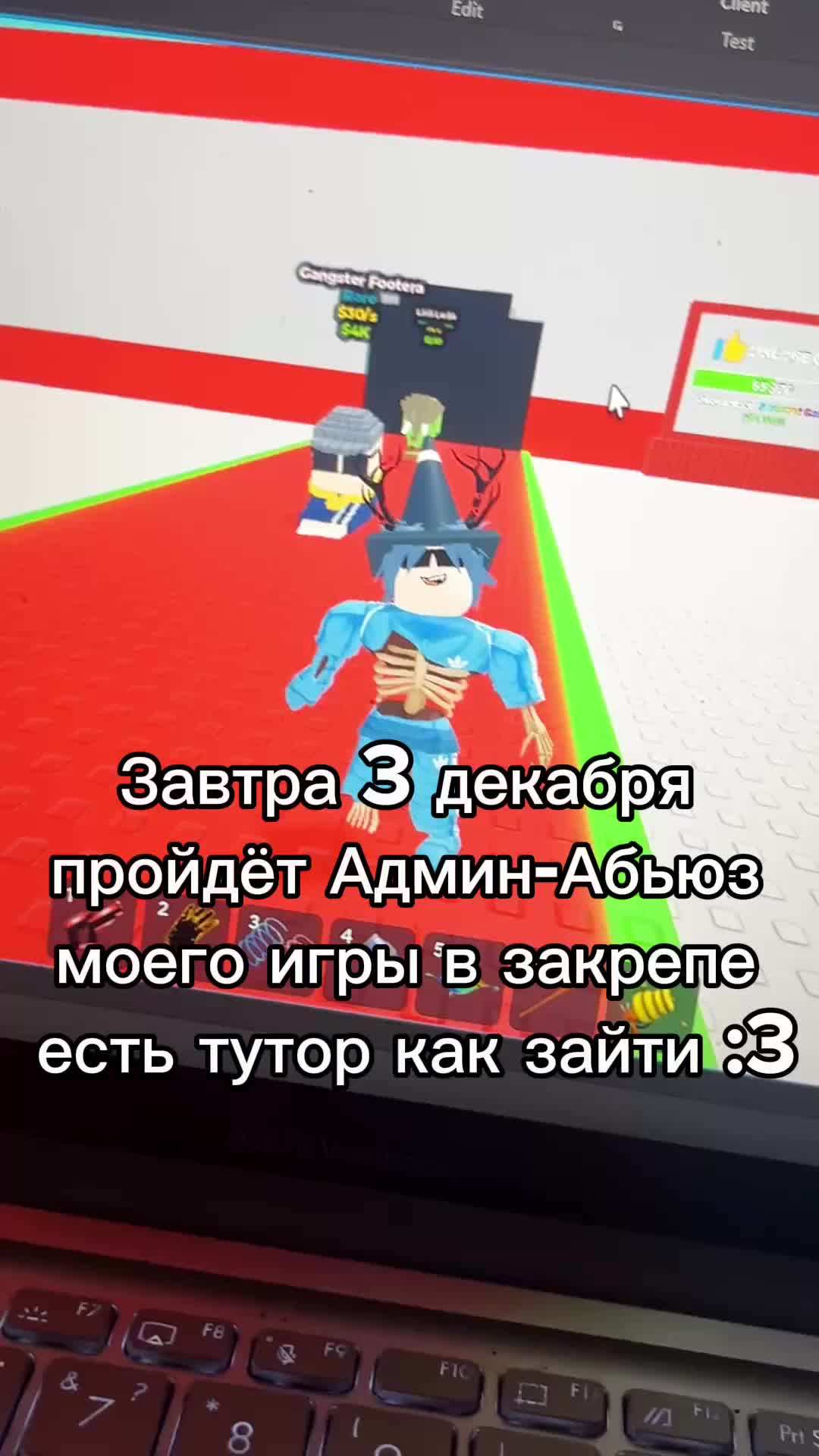@er_____o