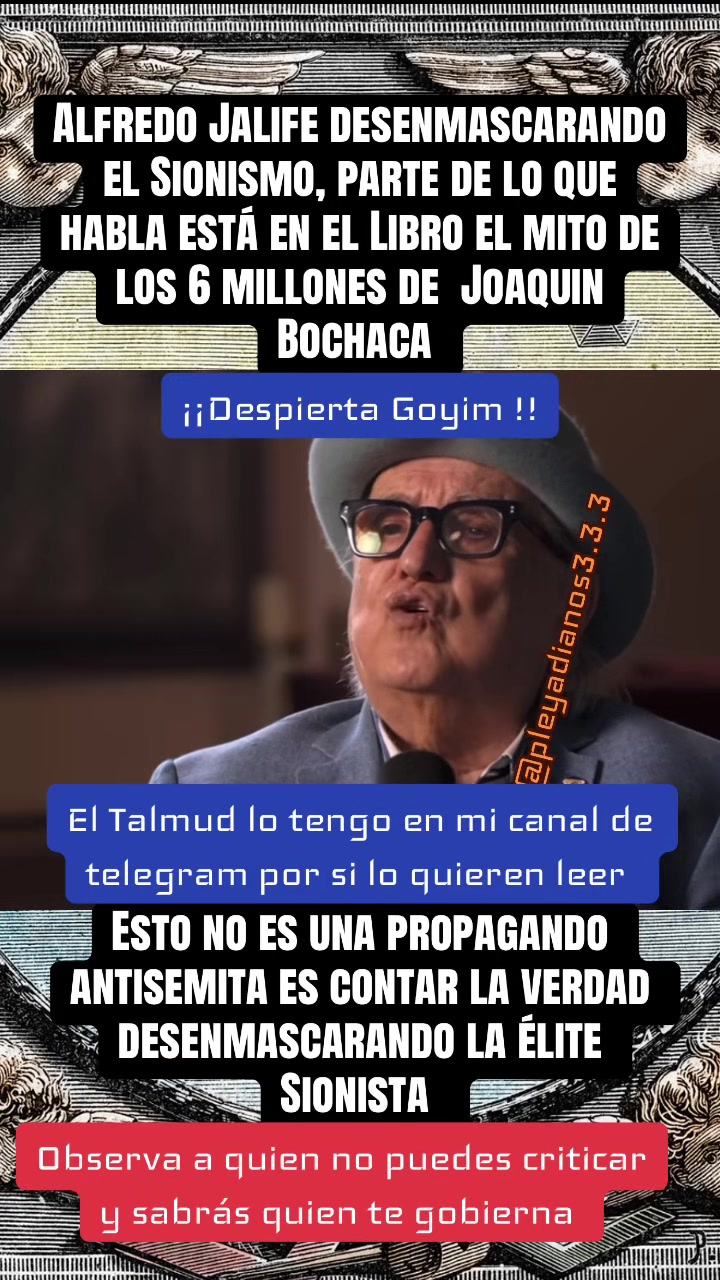 @Contactados y Abducidos