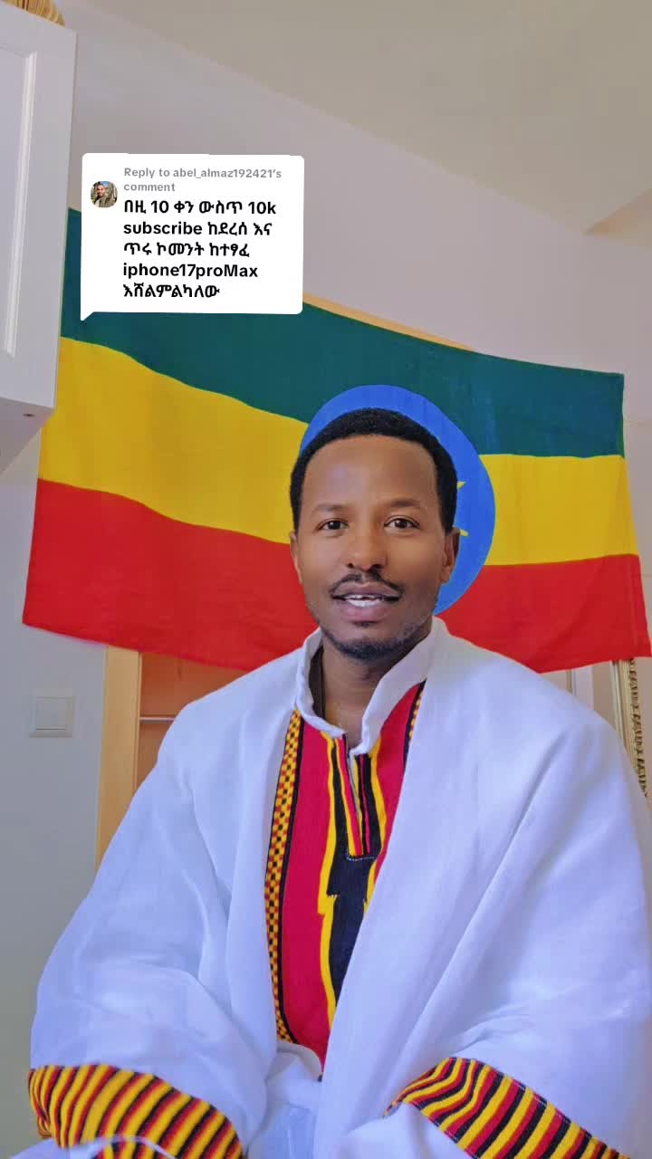 @Tessi21🇪🇹❤️🌍