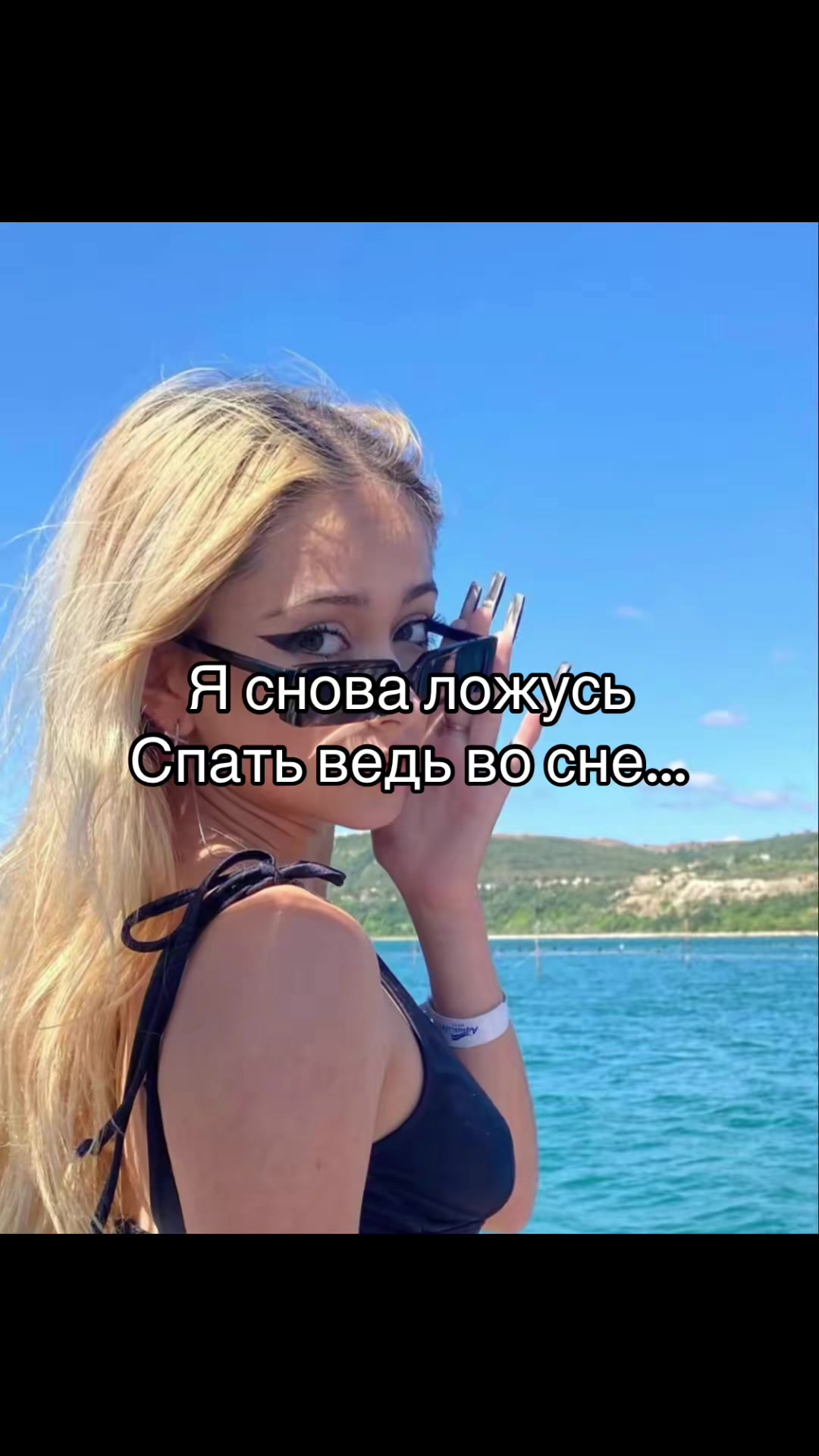 @𓆩FANNSTXS❤️&zwj;🩹𓆪