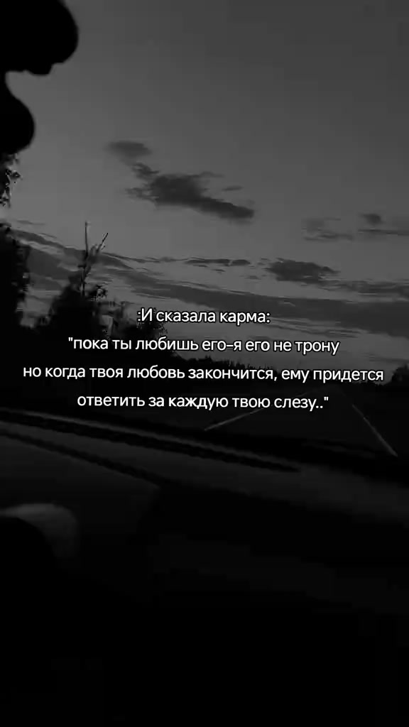 @Анна Ефременко