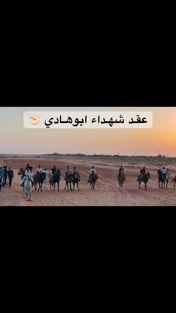 @حبيب اجويبر