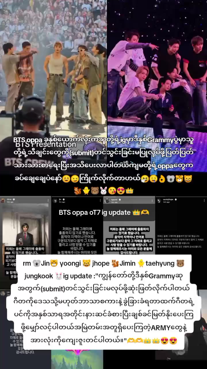 @⟭⟬ BTS Forever ARMY Girl ᵗᵏ𐤀