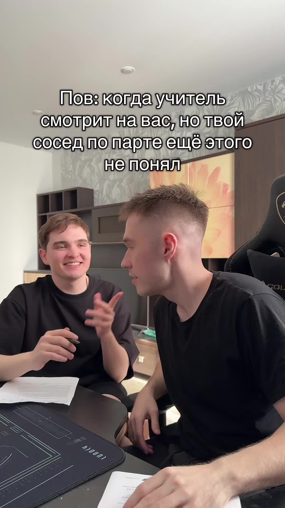 @_wwteam