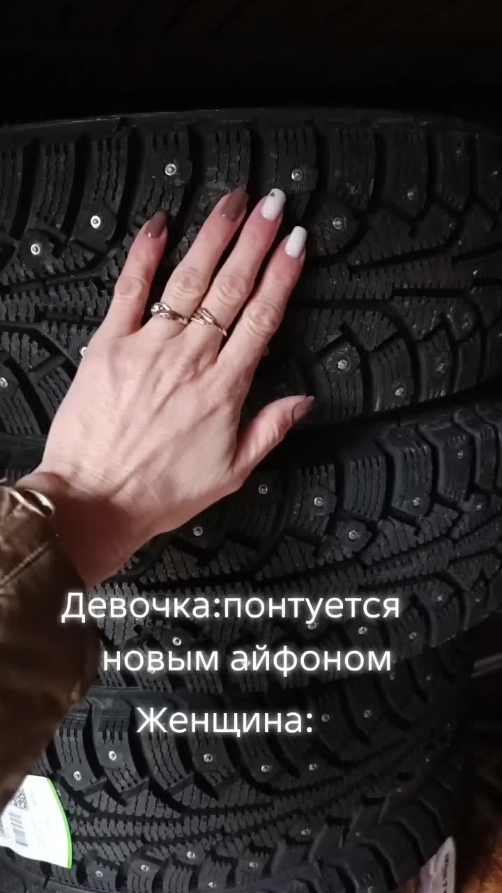 @Татьяна Матвеева