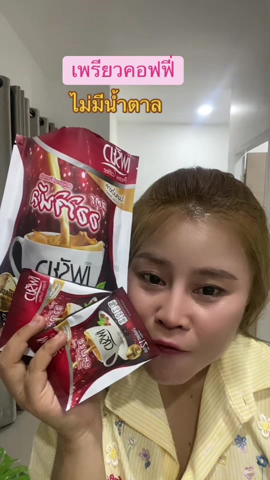 @พี่แมวเหมียว