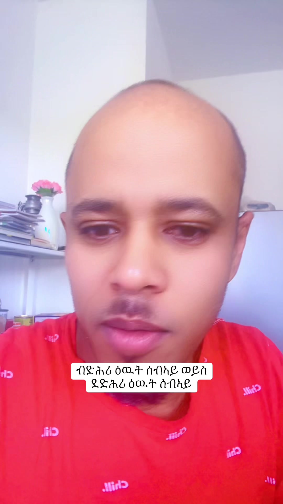 @Fltet Nkulu