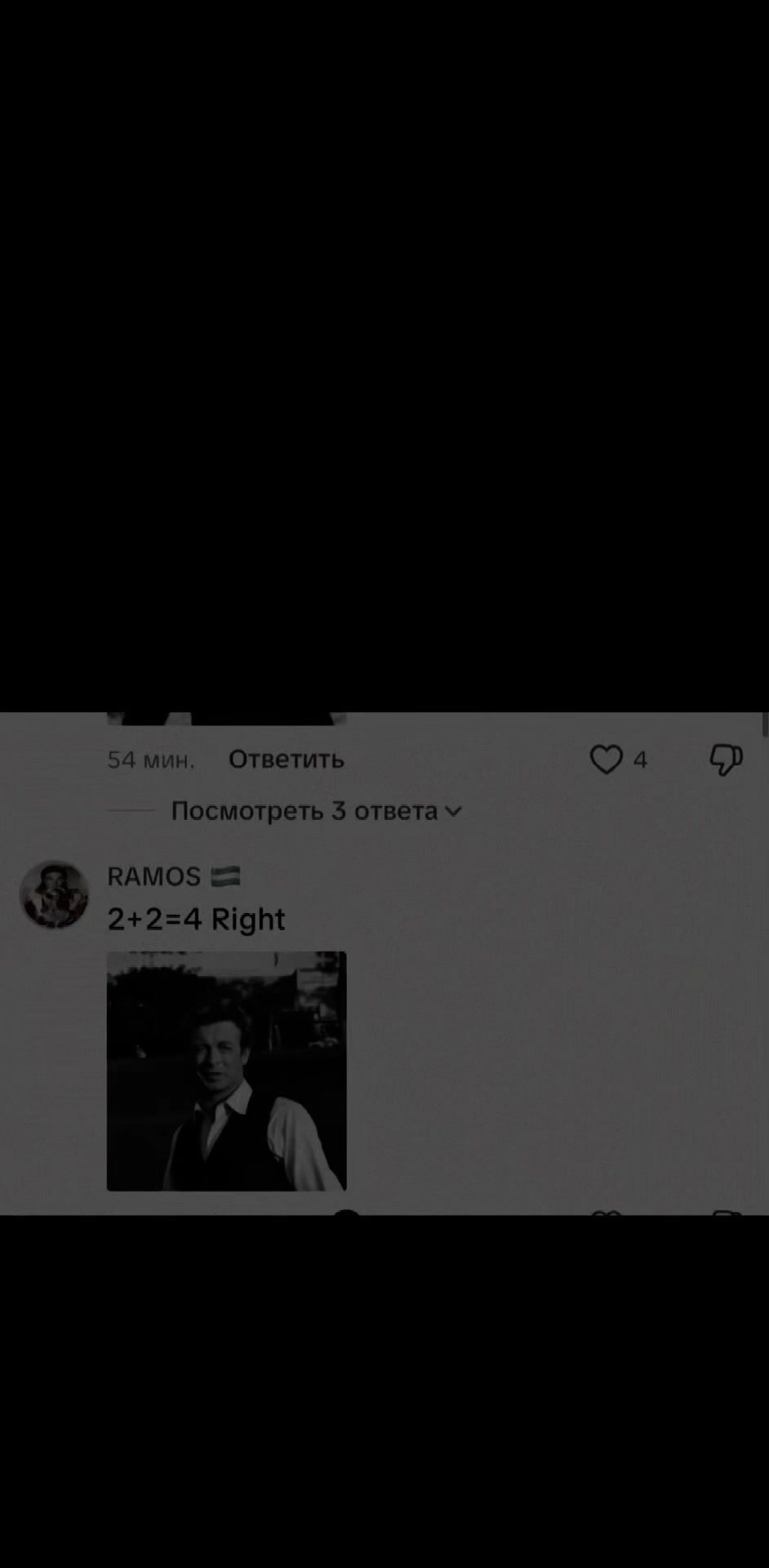 @Лешаф
