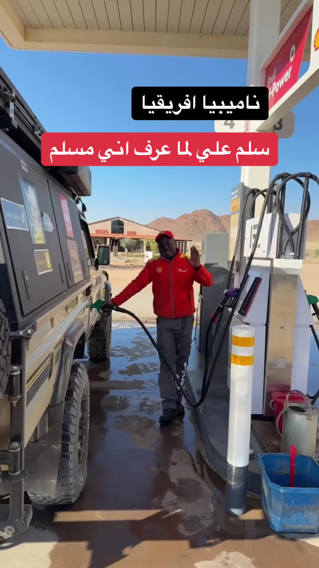 @الرحال إبراهيم جحاف