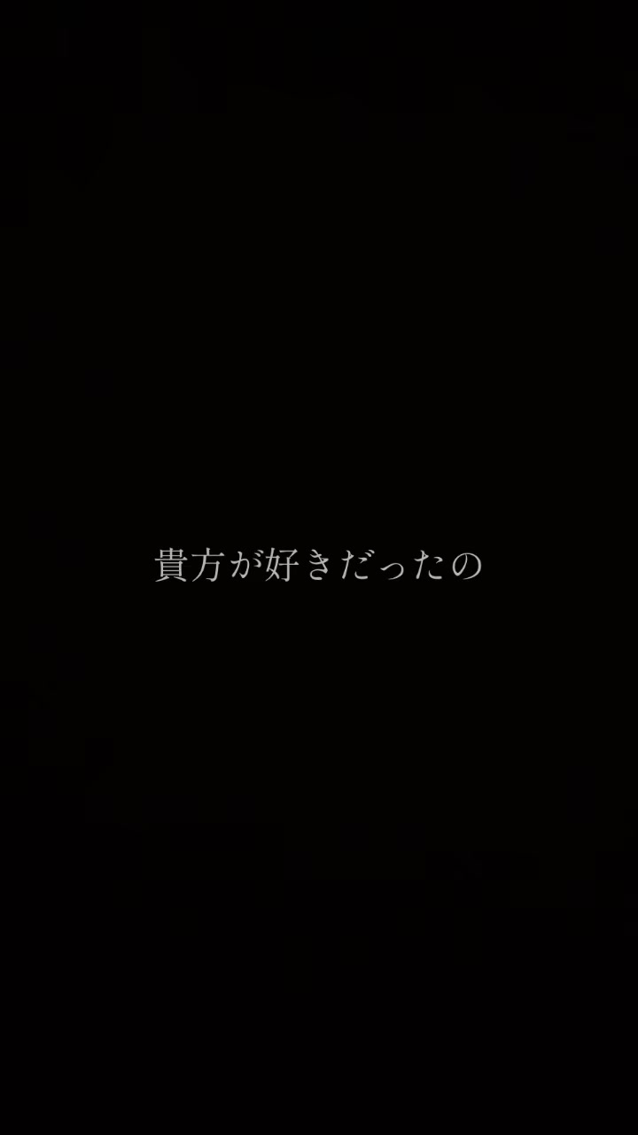 @みさき🎺🎧