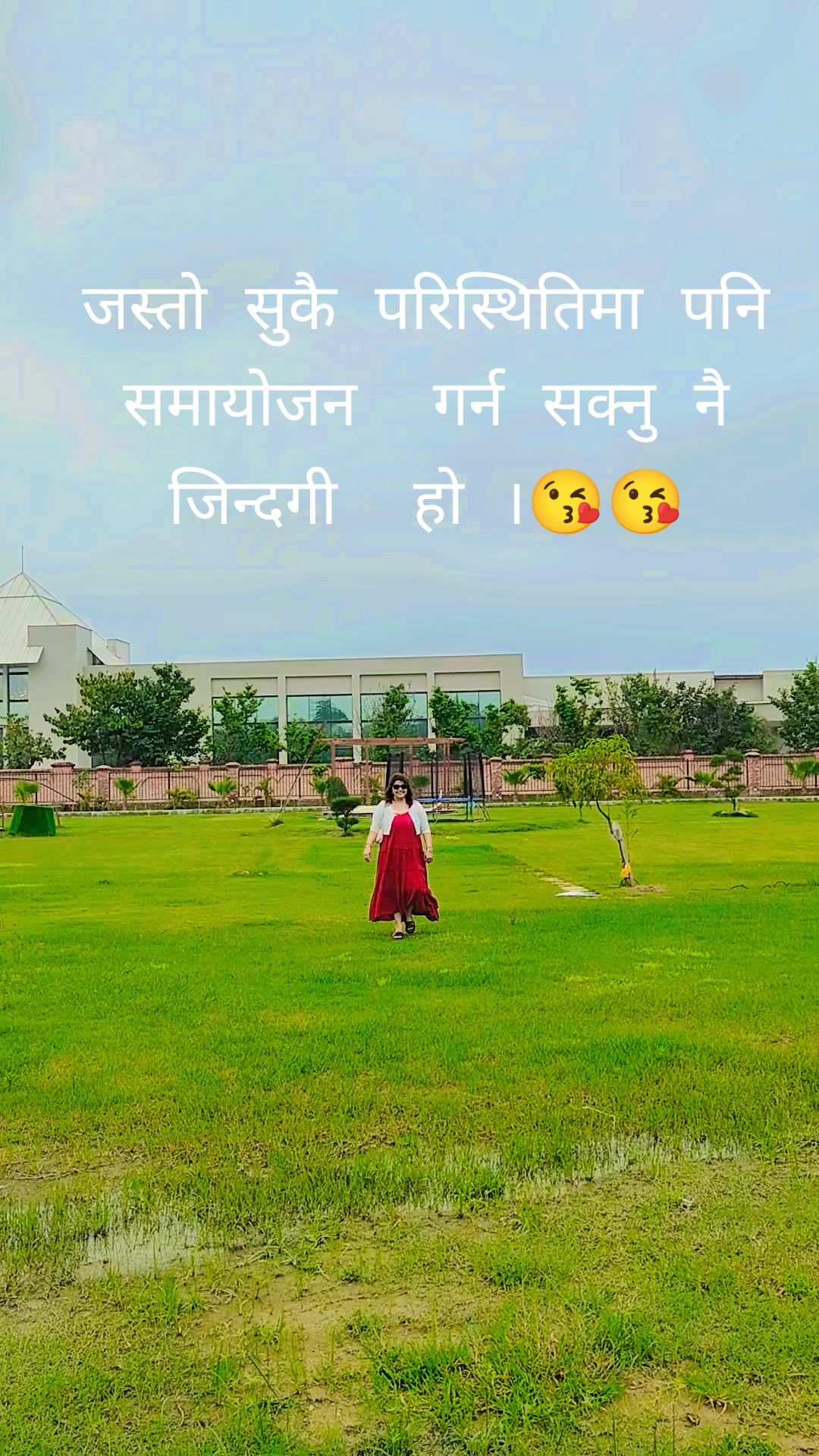 @नेपाल कि छोरी नारायणी नेपाल