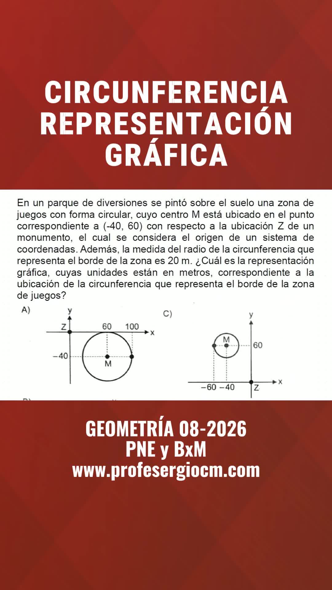 @ProfeSergioCM