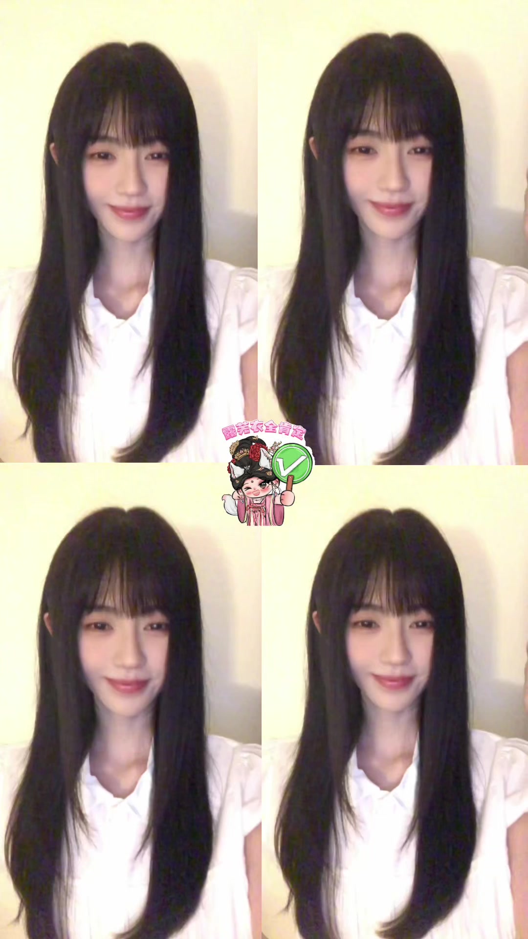 @婉清-kiku