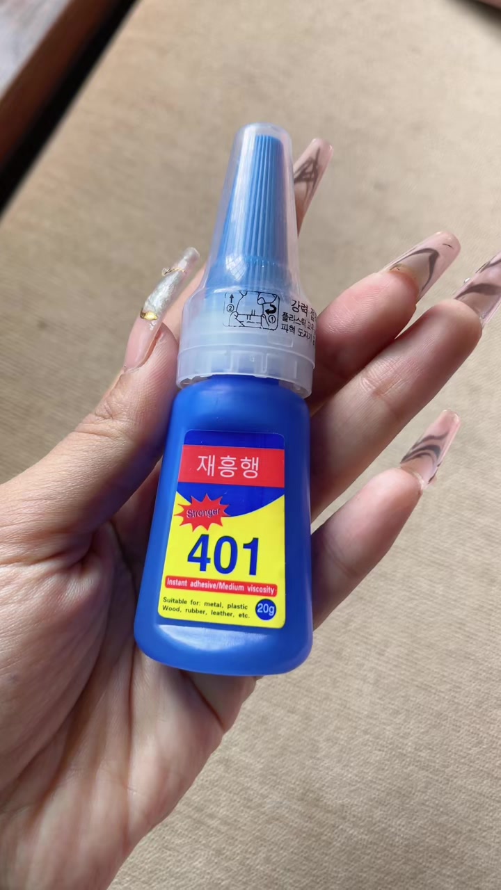 @Nails products
