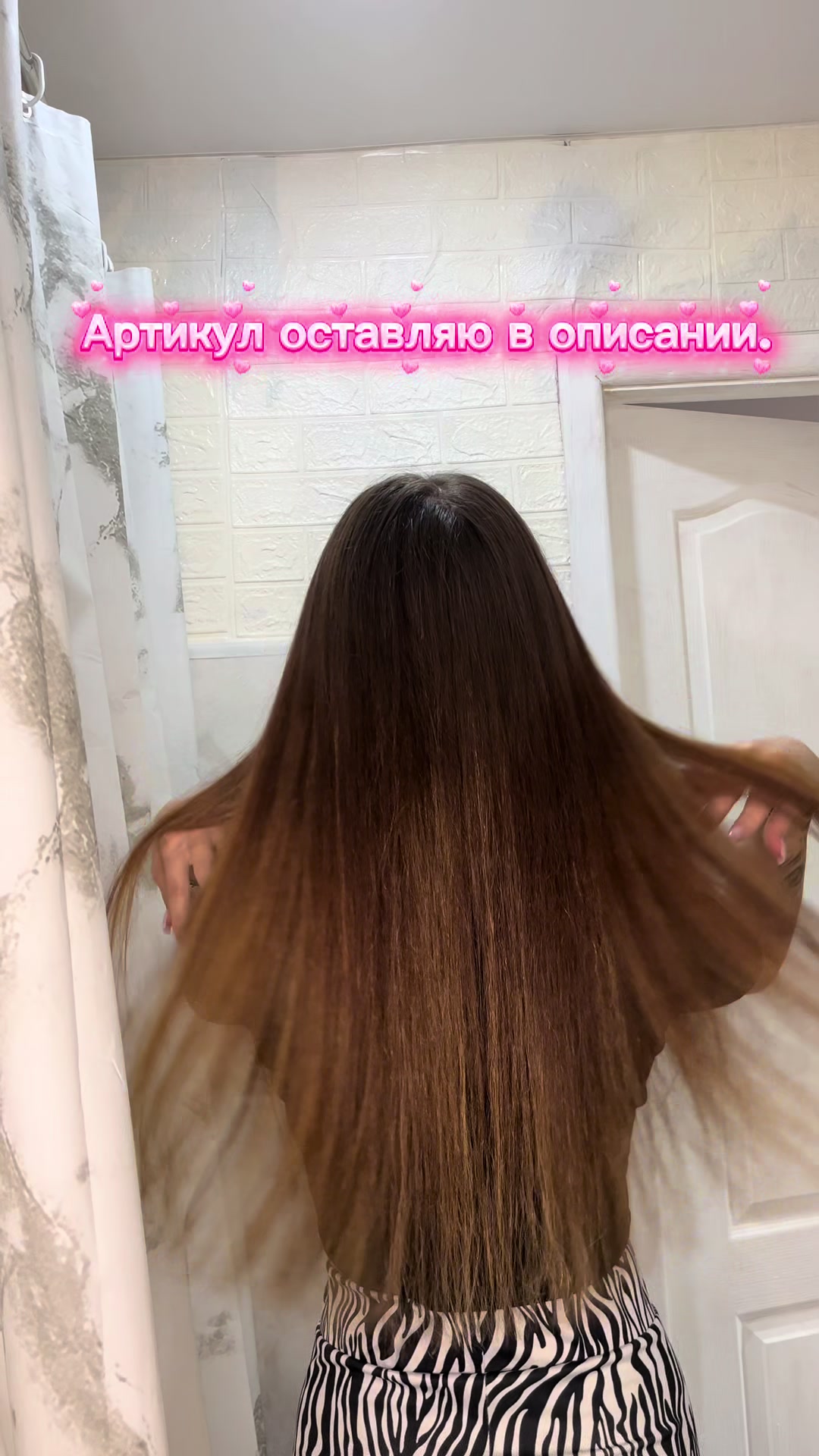 @· 𝓨.𝓪𝓷𝓪