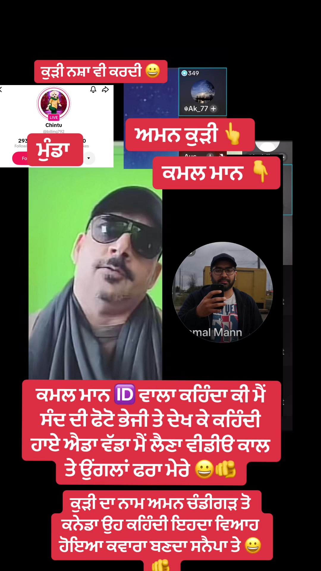 @punjab..5911