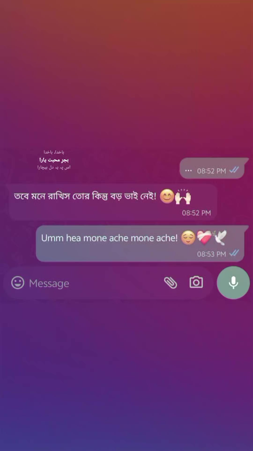 @𐙚𝐄𝐬𝐡𝐚𝐧𝐢 🙇♀️