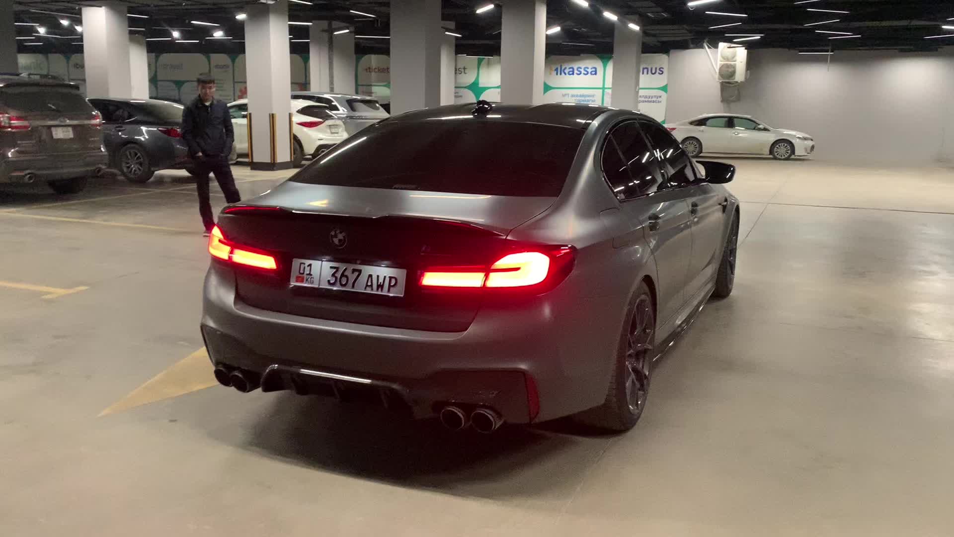 @sw07db