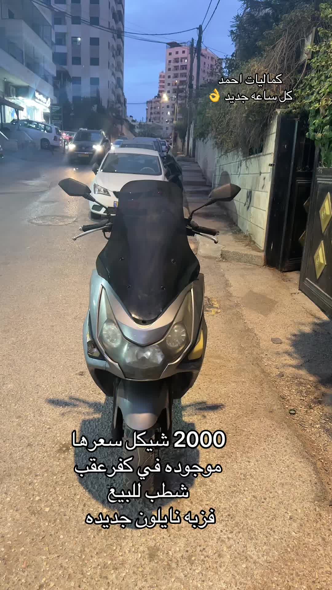 @Ahmad โ๐ป