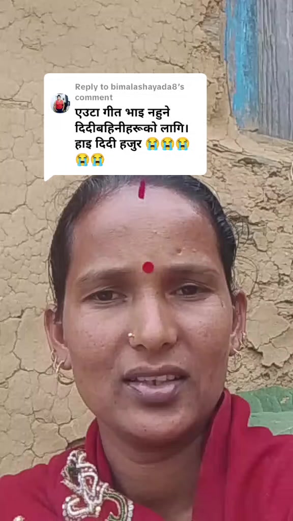 @एक्लि बुहारी ❣️❣️