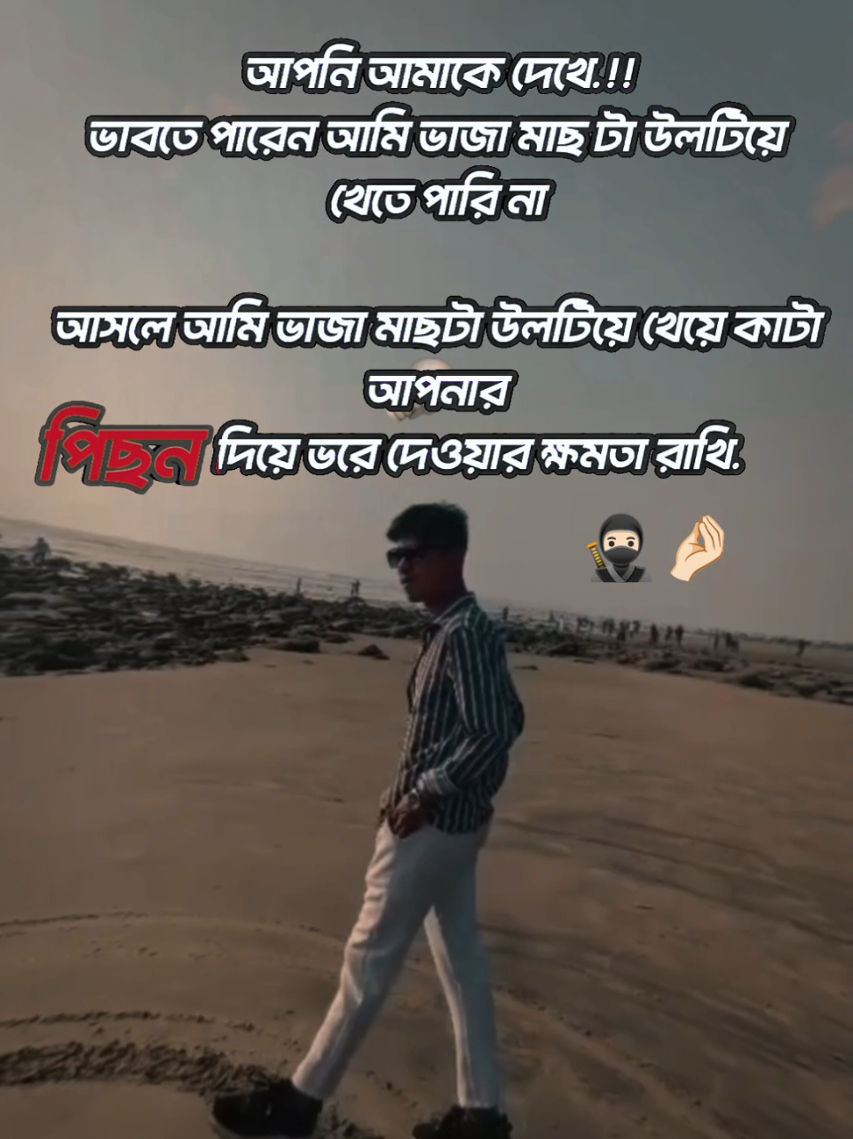 @🔥Swag_Broh🤙