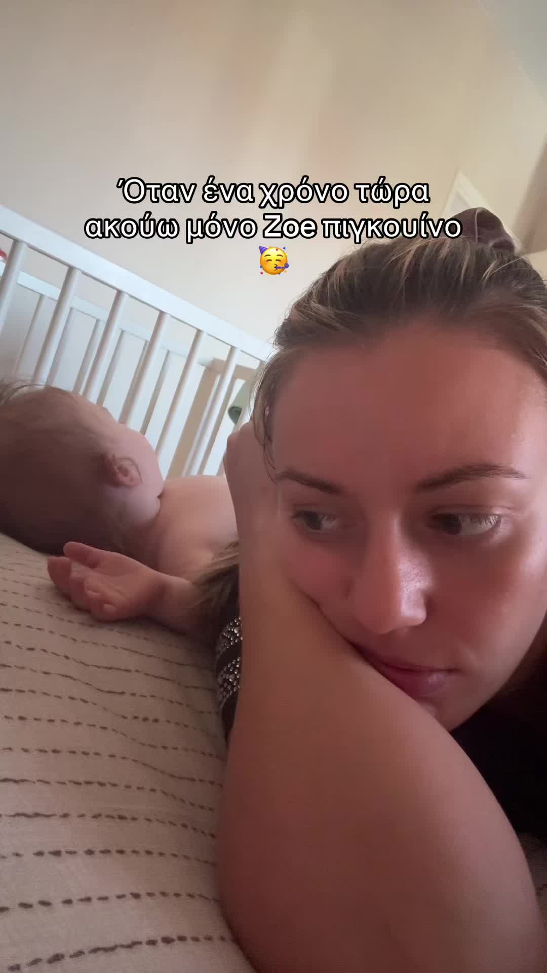 @𝑬𝒍𝒆𝒇𝒕𝒉𝒆𝒓𝒊𝒂 𝒑🤍