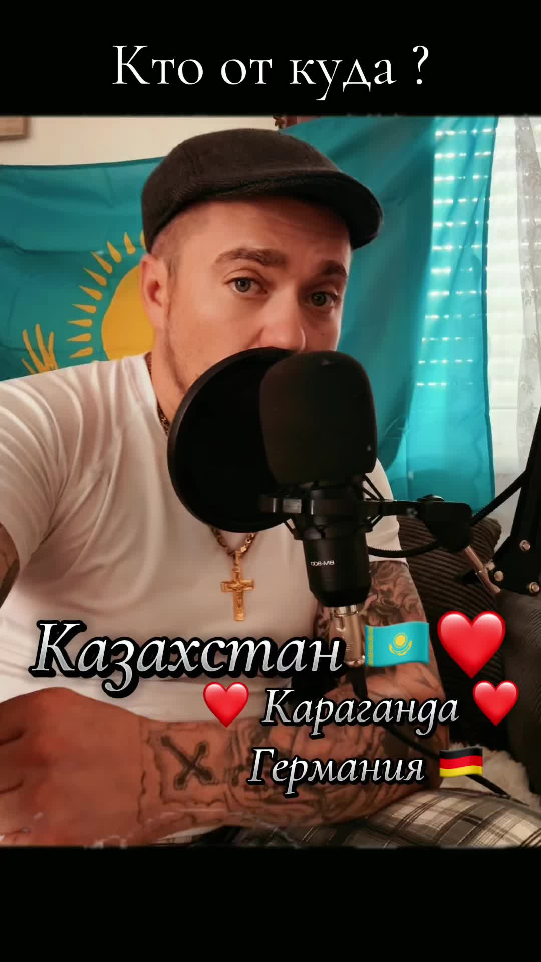 @🇰🇿❤️🅒🅐🅗🅔🅚❤️🇰🇿
