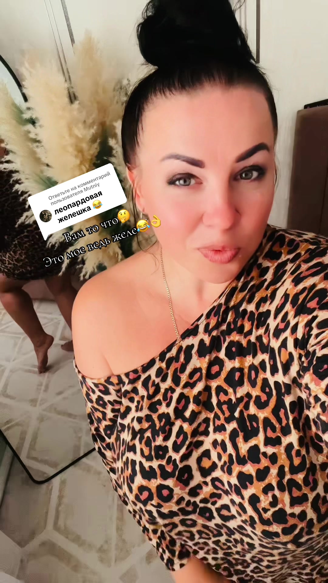 @Баба Наташа🤟