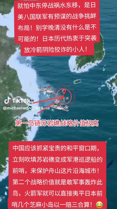 @🐲龍少帅🐲