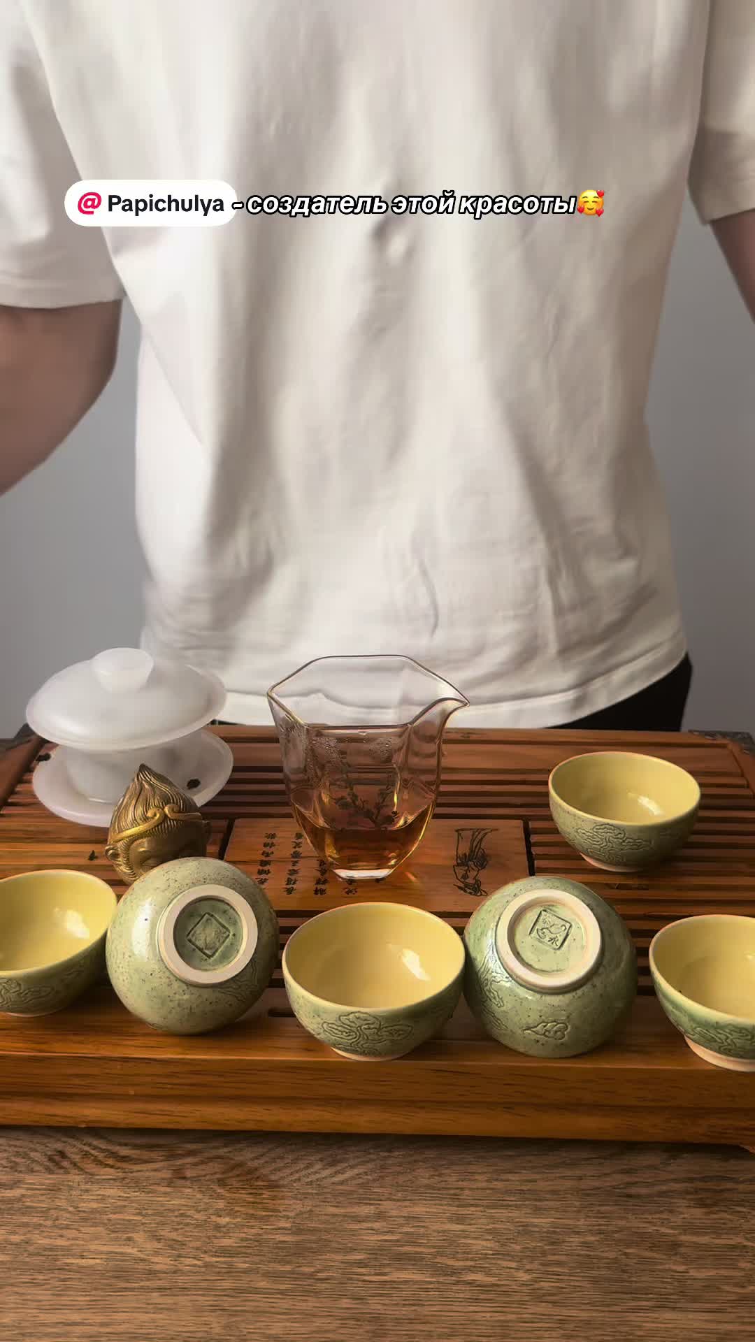 @Chai_Yun🍵