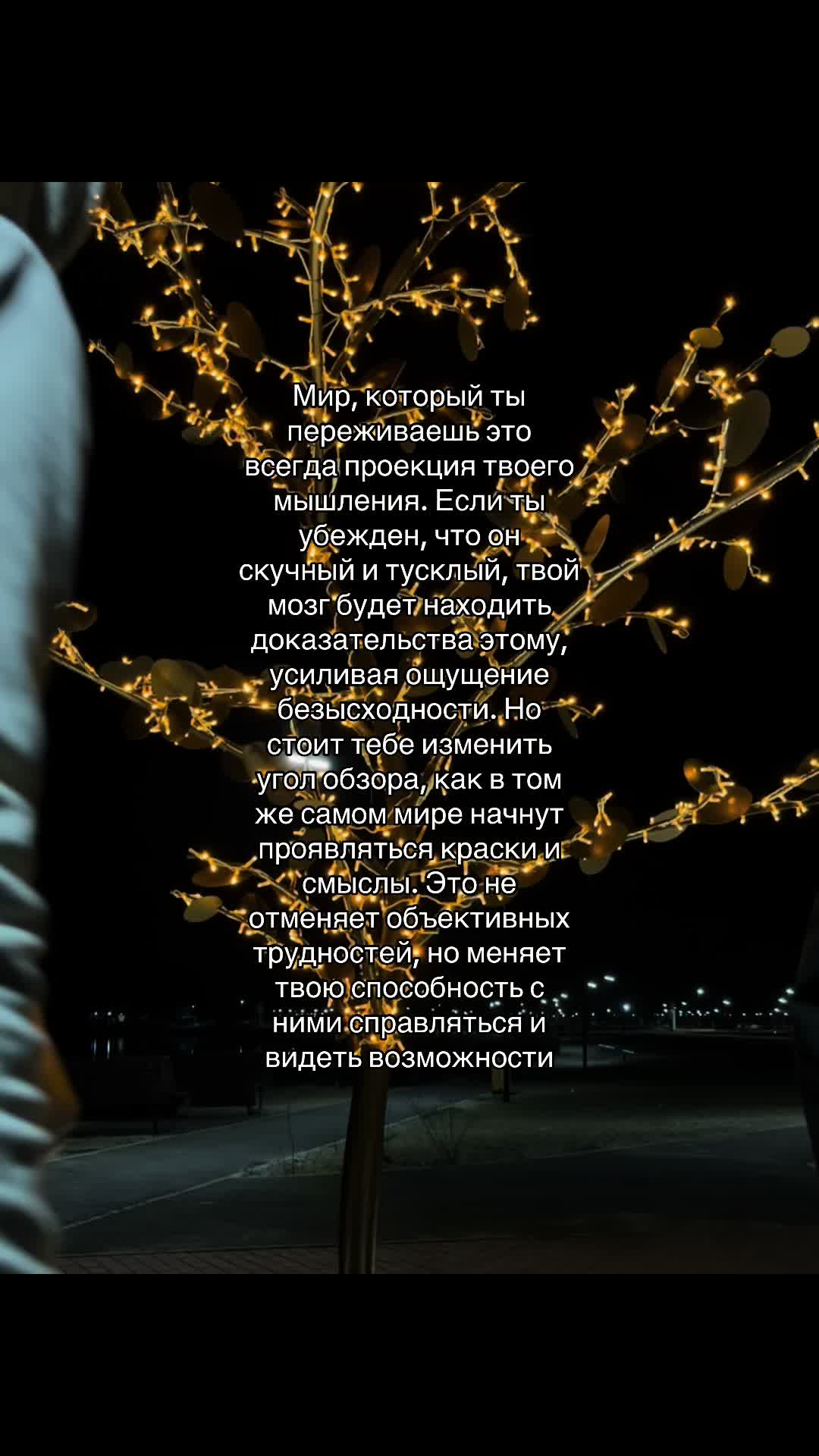 @no1r73