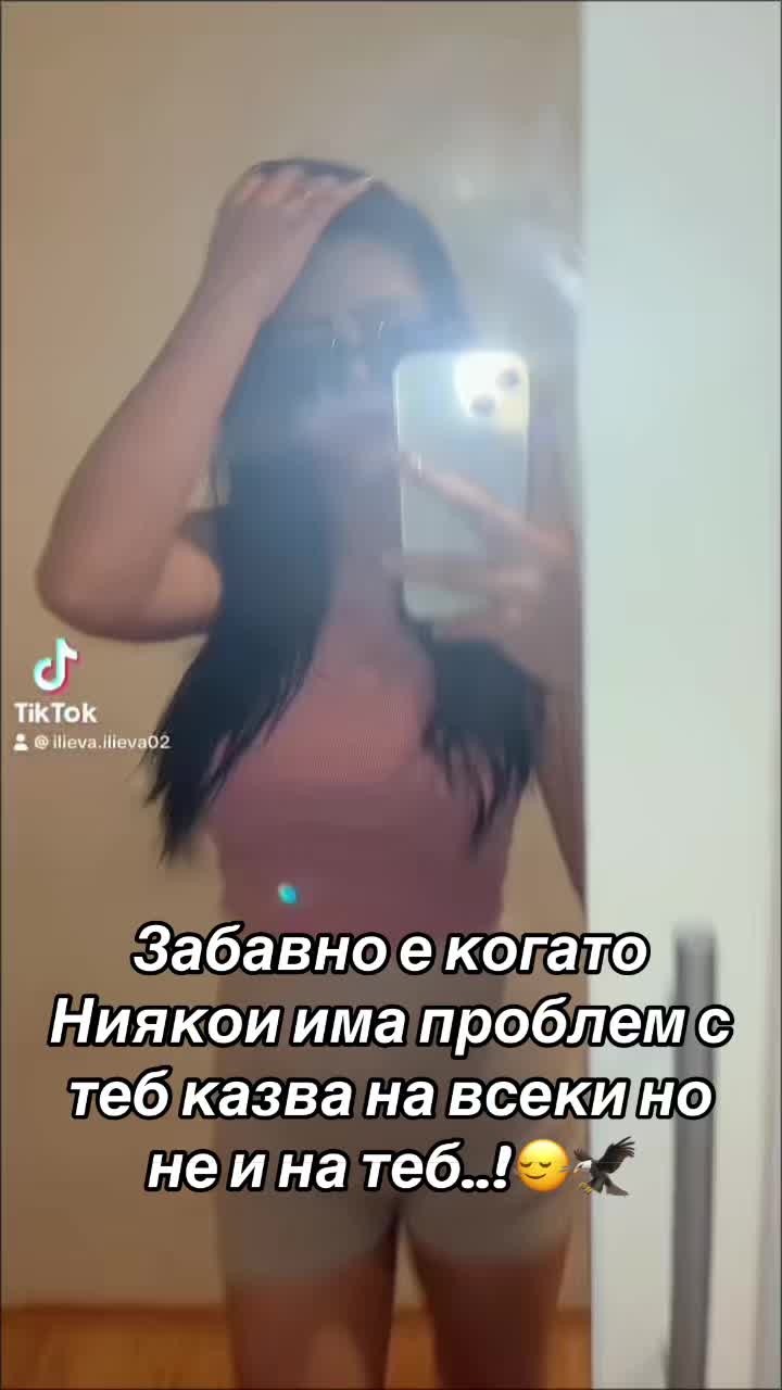 @🔄🖤KARA IST REAL 🔄🖤