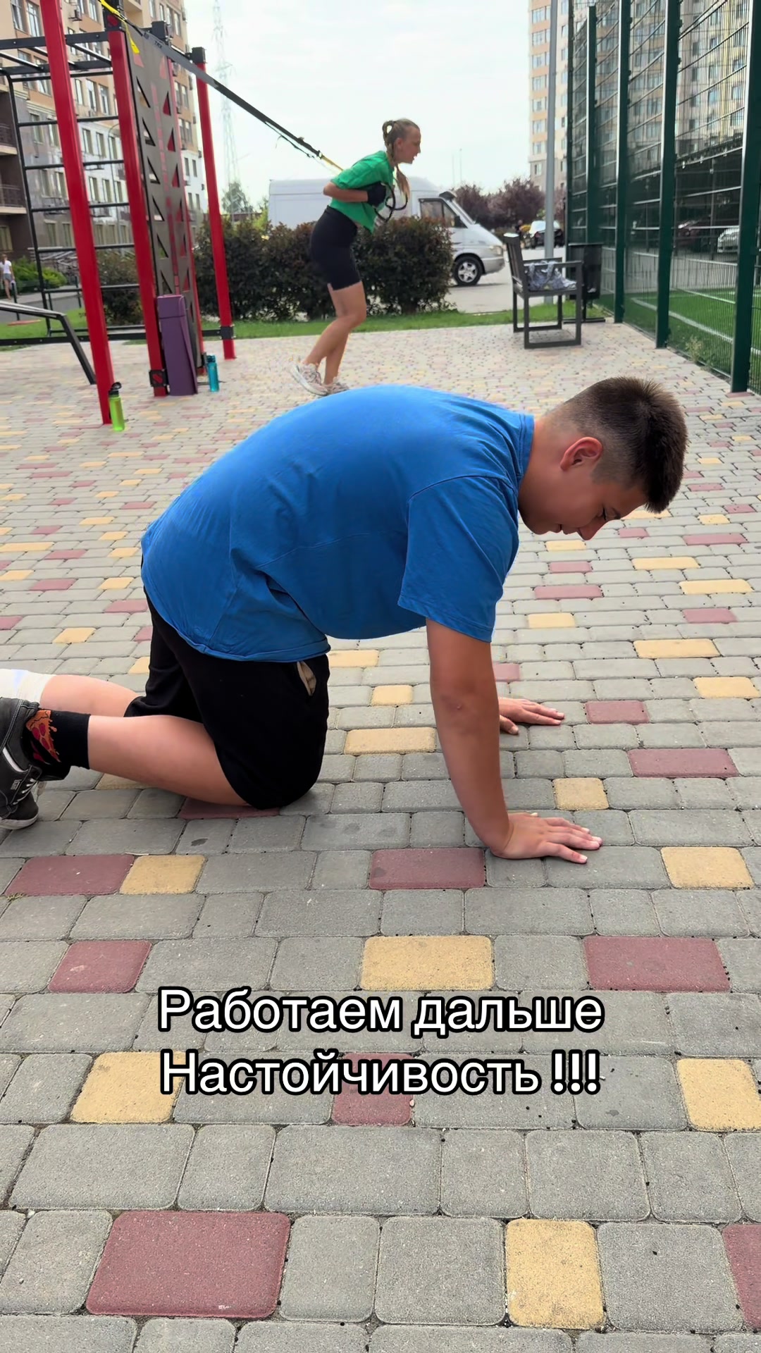 @Рекордсмен Украины