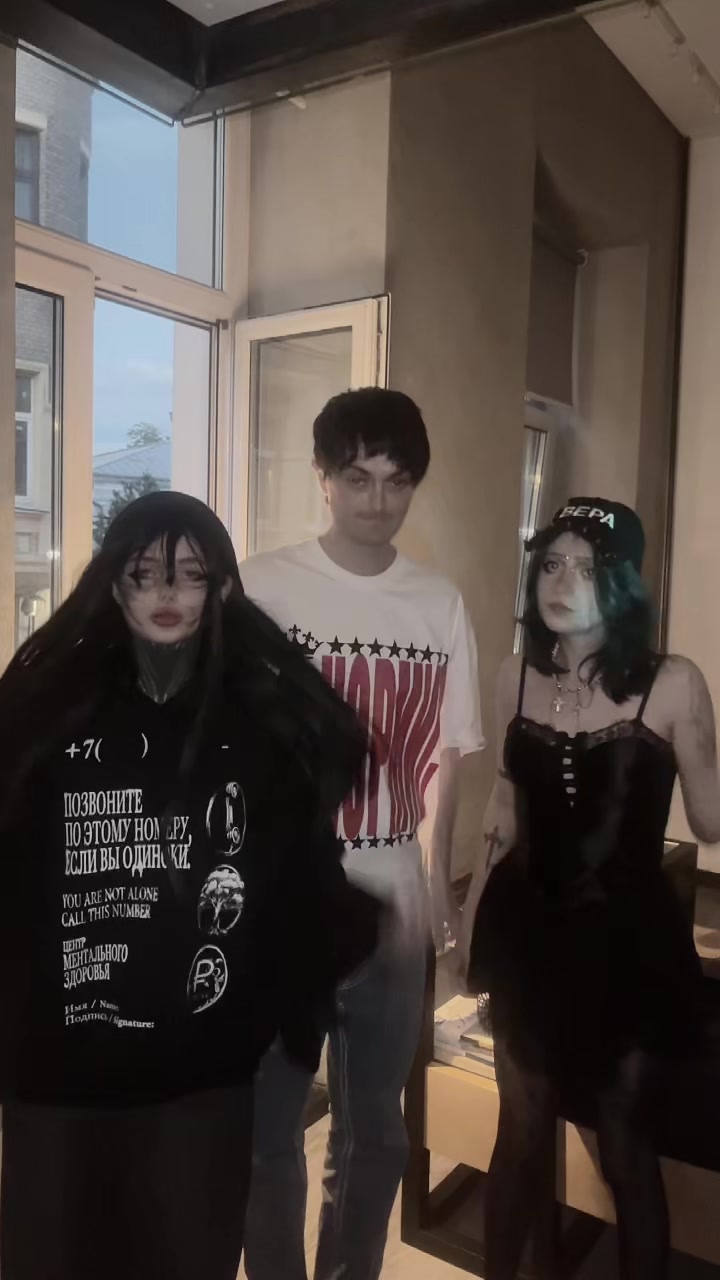 @тгк:psyx0sis